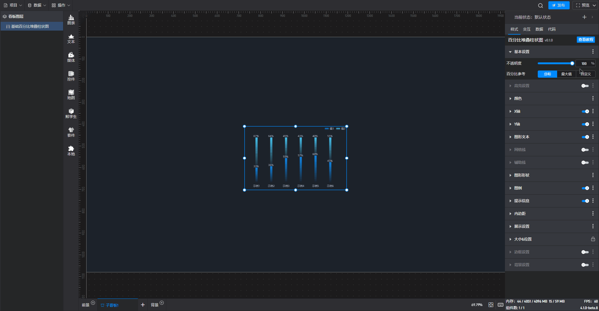 11.gif