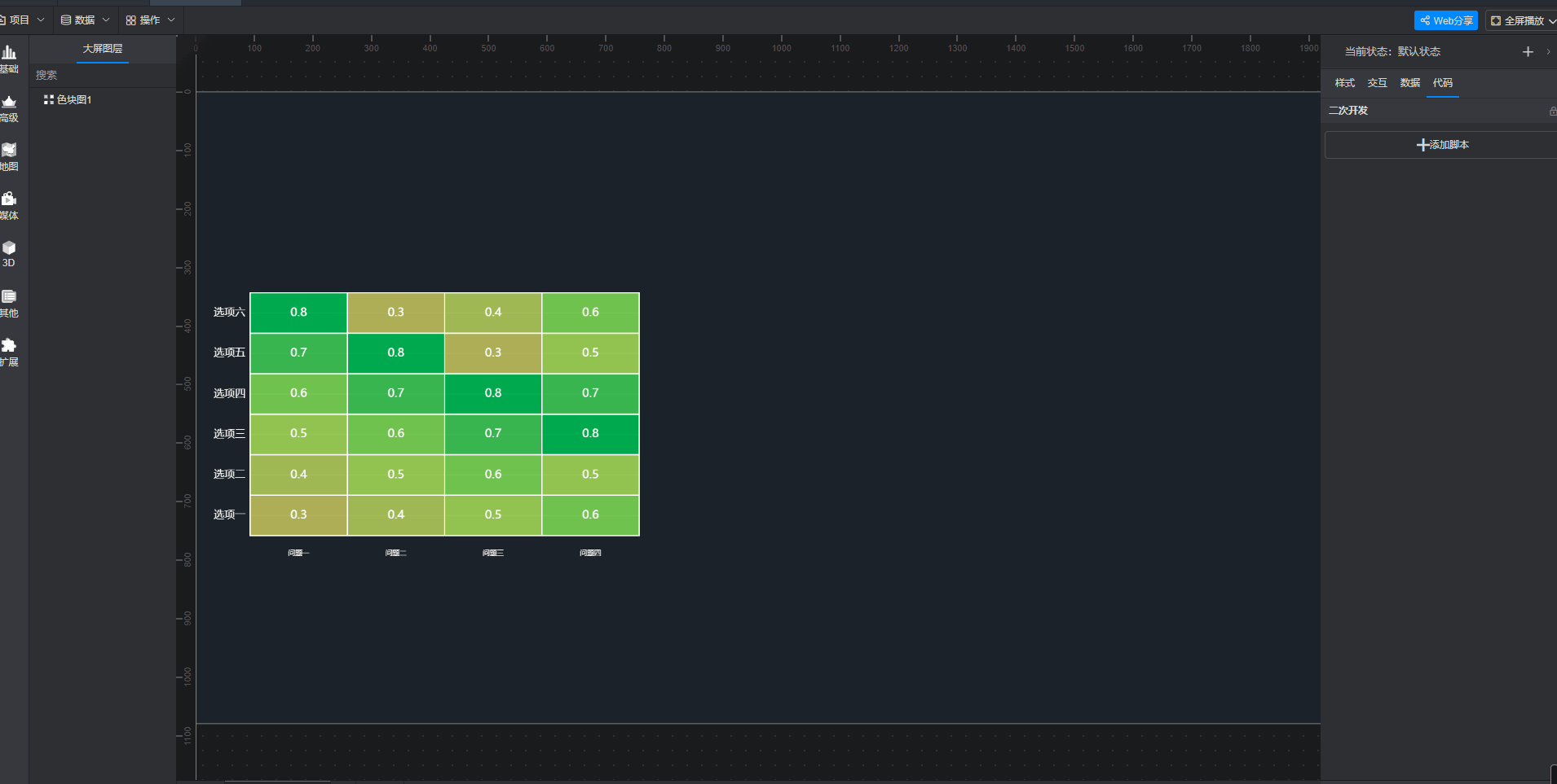 3.gif