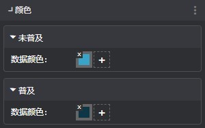 颜色.jpg