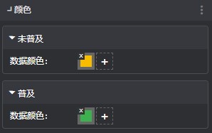 颜色3.jpg