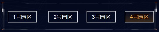 边框.jpg