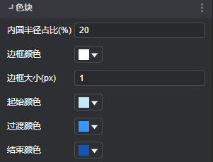 3.1颜色.png