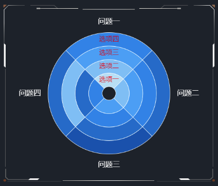 5.文字标注.png