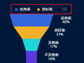 图例.png